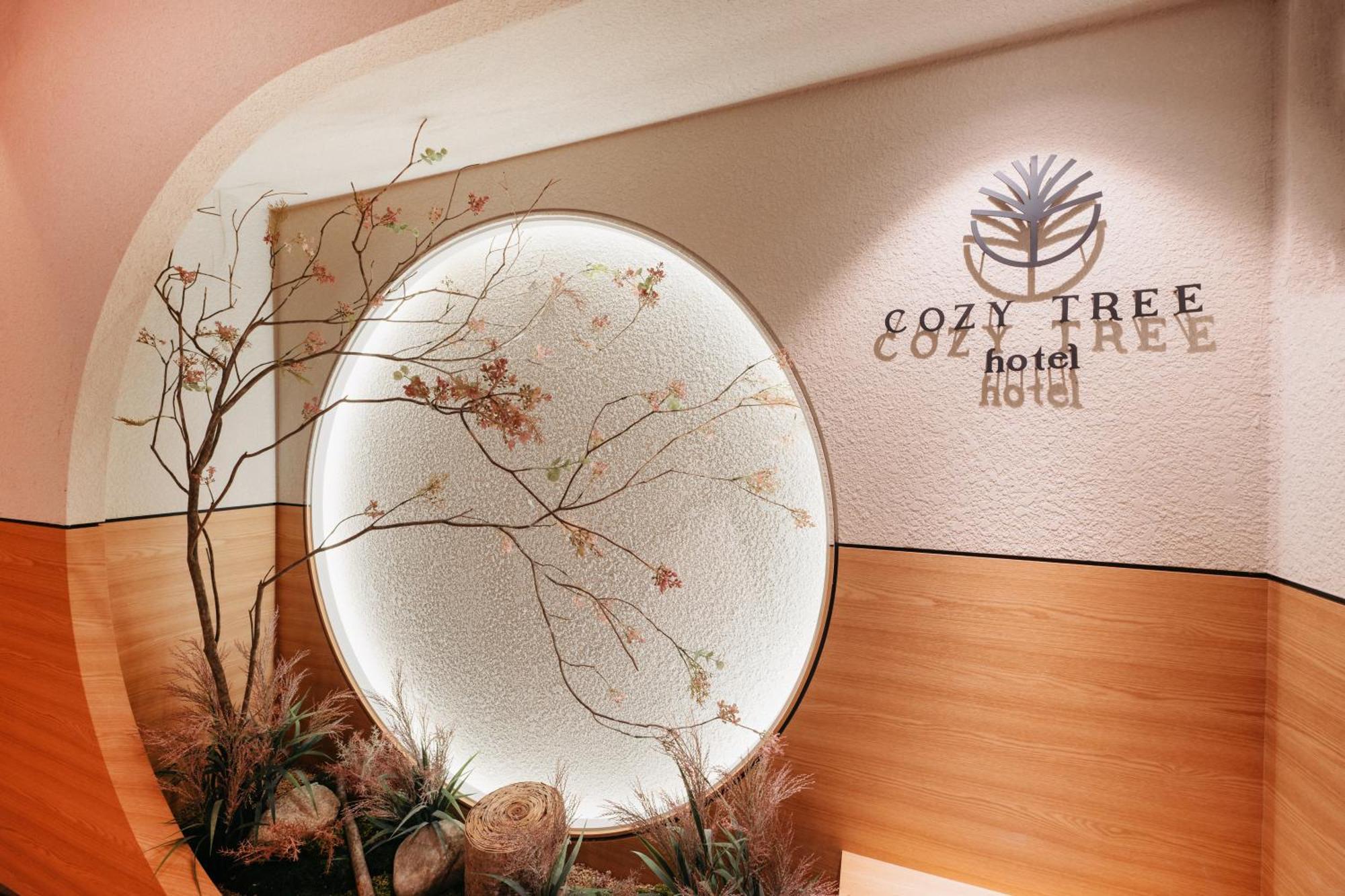 Cozy Tree Hotel Seomyeon Puszan Kültér fotó